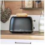 HOME DELUXE Toaster MAJESTIC - Matt Schwarz