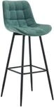 CLP Barhocker Dartford I Gepolsterter Barstuhl I Tresenhocker mit...