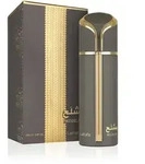Lattafa Mishlah Eau de Parfum 100 ml