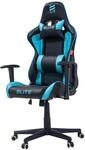 ELITE Gaming-Stuhl DESTINY, R&uuml;cken- und Nackenkissen, Wippmechanik, bis 170kg,