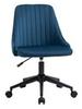 Vinsetto Bürostuhl ergonomisch geformt, high-end gaslift Blau 50 x 58 x 77-85 cm