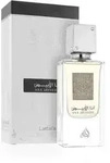 Lattafa Perfumes Lattafa Ana Abiyedh Eau De Parfum 60 ml (unisex)