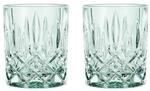 Nachtmann Whiskybecher Noblesse Fresh 295 ml 2er Set