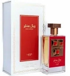Lattafa Royal Sapphire Eau de Parfum 100 ml