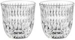 Nachtmann Espresso / Doppio Gl&auml;ser Ethno Barista 90 ml 2er Set