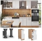 Vicco Apothekerunterschrank K&uuml;chenschrank K&uuml;chenm&ouml;bel Fame-Line Eiche Wei&szlig; modern