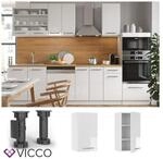 VICCO H&auml;ngeschrank 40 cm Wei&szlig; K&uuml;chenzeile Unterschrank Fame