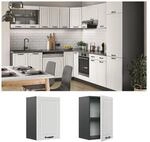 Vicco H&auml;ngeschrank 40 cm Anthrazit K&uuml;chenschrank H&auml;ngeschrank K&uuml;chenzeile R-Line