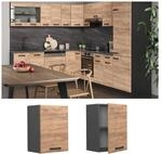 Vicco H&auml;ngeschrank K&uuml;chenschrank K&uuml;chenzeile R-Line 45 cm Anthrazit Eiche T&uuml;r