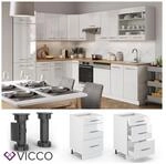 VICCO Schubunterschrank 50 cm Wei&szlig; K&uuml;chenzeile Unterschrank Fame