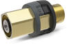 Kärcher Adapter 5 TR22IG-M22AG - Verbindung alt und neu - EASY!Lock - 41110330