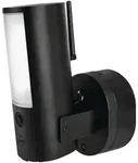 Abus WLAN Licht Kamera f&uuml;r den Au&szlig;enbereich - LED - Alarm - PPIC46520 BK