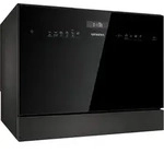 Siemens SK25IB00TE - iQ500, Freistehender Kompakt-Geschirrspüler, 55 cm, Schwarz Siemens SK25IB00TE - iQ500, Freistehender Kompakt-Geschirrspüler, 55 cm, Schwarz