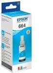 Original Epson C13T664240 / 664 Tintenflasche cyan