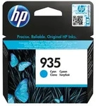 Original HP C2P20AE / 935 Tintenpatrone cyan