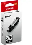 Original Canon PGI570PGBK (0372C001) Tintenpatrone Pigment schwarz