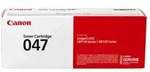 Original Canon 2164C002 / 047 Toner schwarz