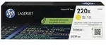 Original HP W2202X / 220X Toner gelb