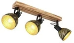 Globo Lighting Strahler &brvbar; braun &brvbar; Ma&szlig;e (cm): B: 12,5 H: 25