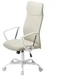B&uuml;rostuhl &brvbar; beige &brvbar; Ma&szlig;e (cm): B: 64 H: 120