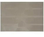 Webteppich &brvbar; beige &brvbar; Synthetische Fasern &brvbar; Ma&szlig;e (cm): B: 80