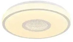 Globo Lighting Deckenleuchte &brvbar; wei&szlig; &brvbar; Ma&szlig;e (cm): H: 6,5 &Oslash;: 38.0