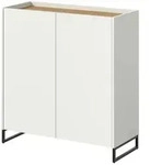 Schuhschrank &brvbar; wei&szlig; &brvbar; Ma&szlig;e (cm): B: 90 H: 97