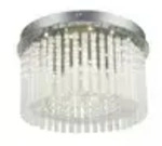 Globo Lighting Deckenleuchte &brvbar; silber &brvbar; Ma&szlig;e (cm): H: 21,5 &Oslash;: 37.0