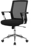 B&uuml;rostuhl &brvbar; schwarz &brvbar; Ma&szlig;e (cm): B: 61 H: 92