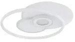 Globo Lighting Deckenleuchte &brvbar; wei&szlig; &brvbar; Ma&szlig;e (cm): B: 54 H: 6 T: 46.0