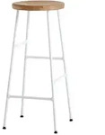 Hay Cornet Barhocker H75 Eiche Cream White