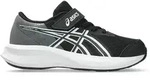 ASICS PATRIOT 14 PS Laufschuhe Kinder | Gr. 35 | schwarz - schwarz
