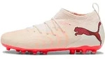 PUMA FUTURE 9 MATCH MG Fu&szlig;ballschuhe Kinder | Gr. 33 | beige - beige