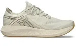 ASICS BLOOMSTRIDE Laufschuhe Damen | Gr. 40 | beige - beige