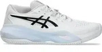 ASICS GEL-RESOLUTION X CLAY Tennisschuhe Herren | Gr. 46 | wei&szlig; - wei&szlig;