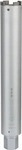 Bosch 2608601404, Bosch PRO Trockenbohrkrone,52x330mm,1 1/4 Zoll UNC (2608601404)