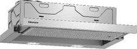 Constructa CD30646, Energieeffizienzklasse: B (A+++-D)