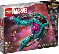 LEGO 76255, LEGO Das neue Schiff der Guardians