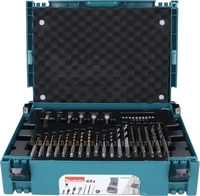 Makita - Bohrer-Bit-Set 65-teilig B-69478