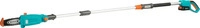 Gardena - 18V Akku-Teleskop-Hochentaster TCS 20/18V P4A, 20 cm, 1x 2,5 Ah Akku,