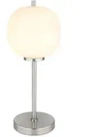Globo 15345TNO Tischlampe BLACKY E14