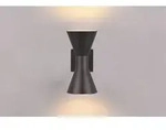 Trio 212560232 Au&szlig;enwandleuchte Ardas 2x10W | GU10 | IP44 - Lichtrichtung