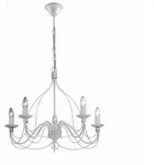 Ideal Lux 005881 Pendelleuchte 5x40W Court | E14 - antik wei&szlig;