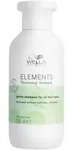 Wella Professionals Elements Renewing Shampoo 250 ml