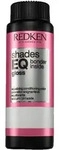60ml Redken Shades EQ Gloss Bonder Inside