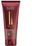 200ml Londa Professional Velvet Oil Treatment