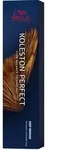Wella Professionals Koleston Perfect Deep Browns 7/71 Mittelblond Braun Asch, 60 ml