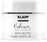 200ml KLAPP Cashmere Body Butter