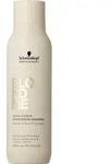 Schwarzkopf Blondme Bond Repair Brightening Shampoo 300ml