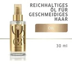 Wella Professionals Oil Reflection Smoothening Oil 30ml
